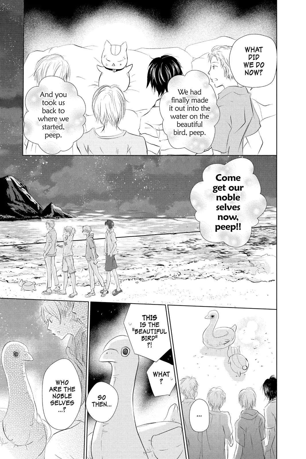 Read Natsumes Book Of Friends - Chapter 111 - www.natsumebookoffriends.com | Image 19