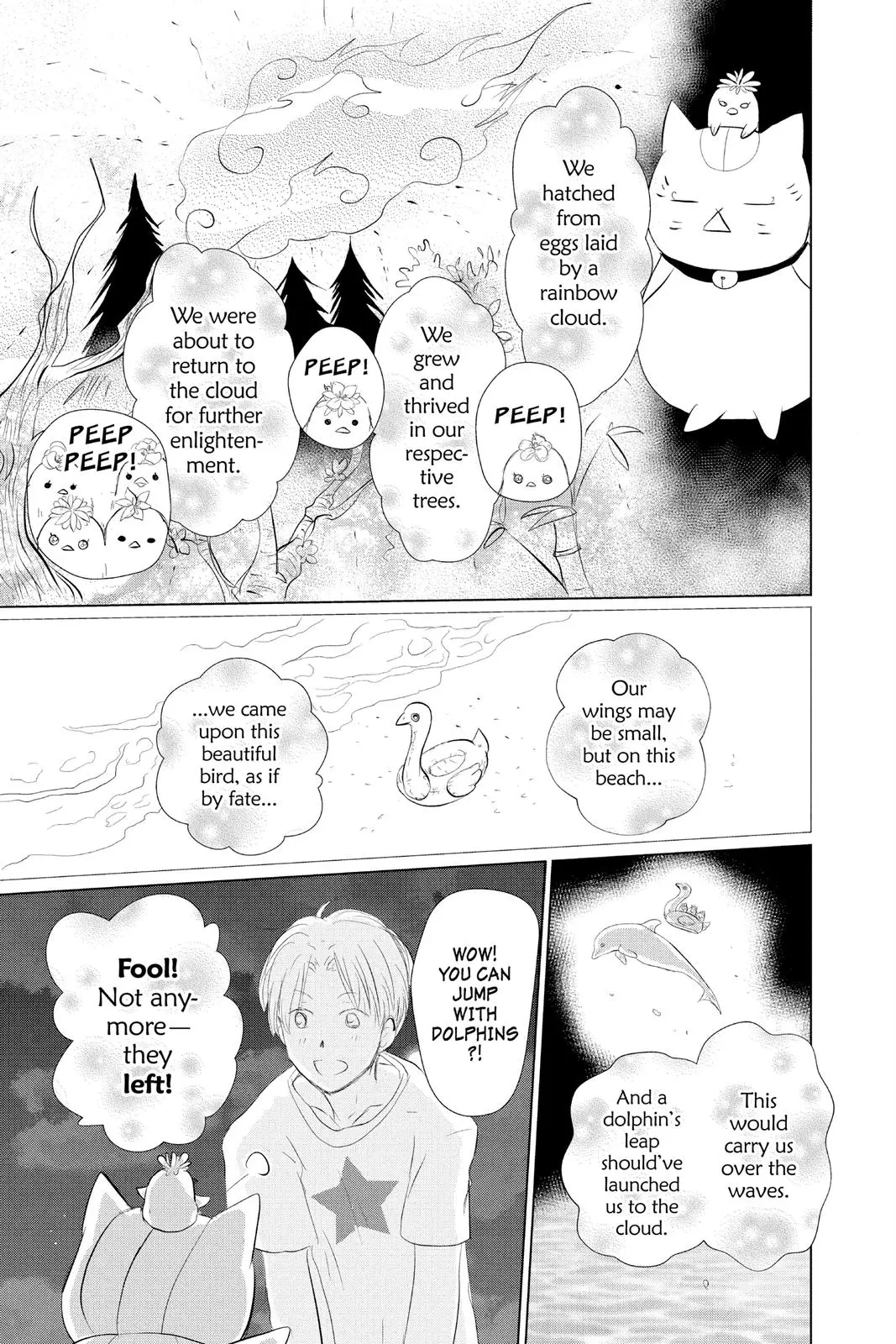 Read Natsumes Book Of Friends - Chapter 111 - www.natsumebookoffriends.com | Image 21