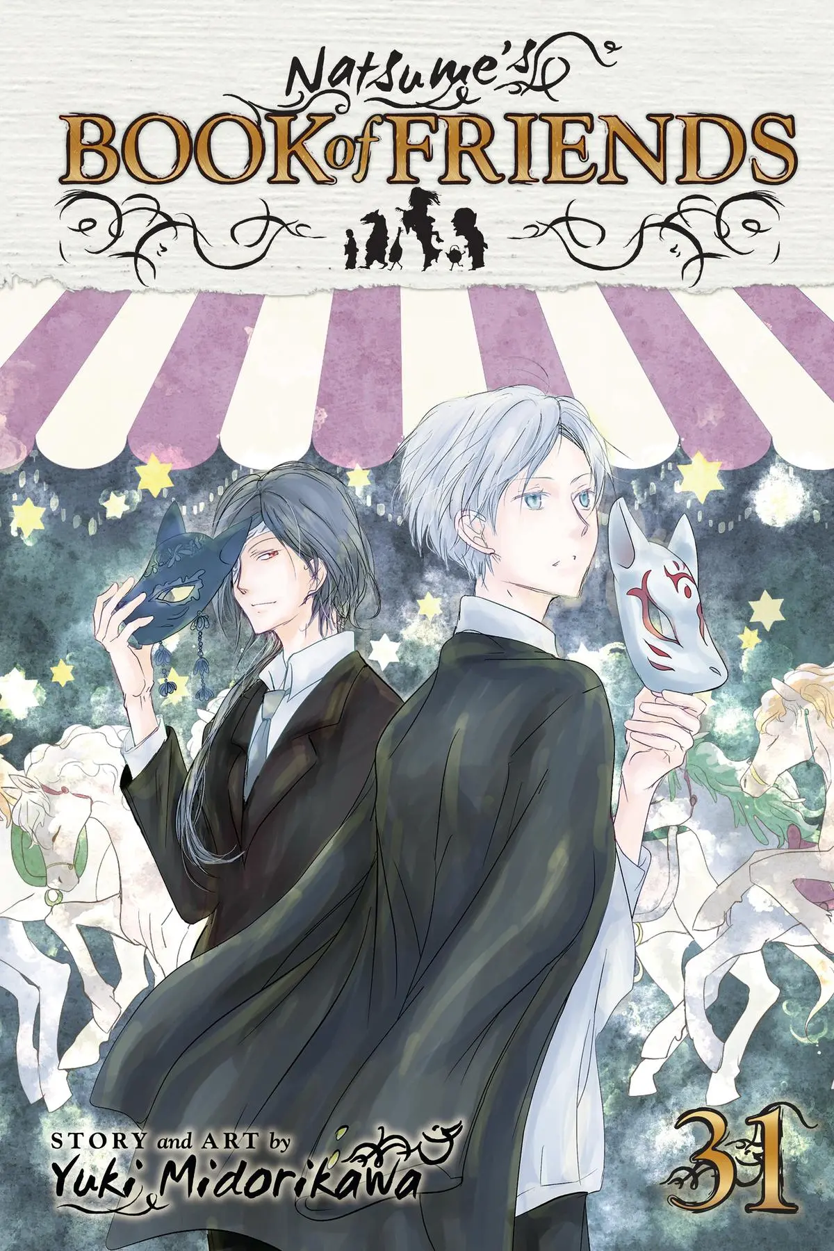 Read Natsumes Book Of Friends - Chapter 124 - www.natsumebookoffriends.com | Image 1