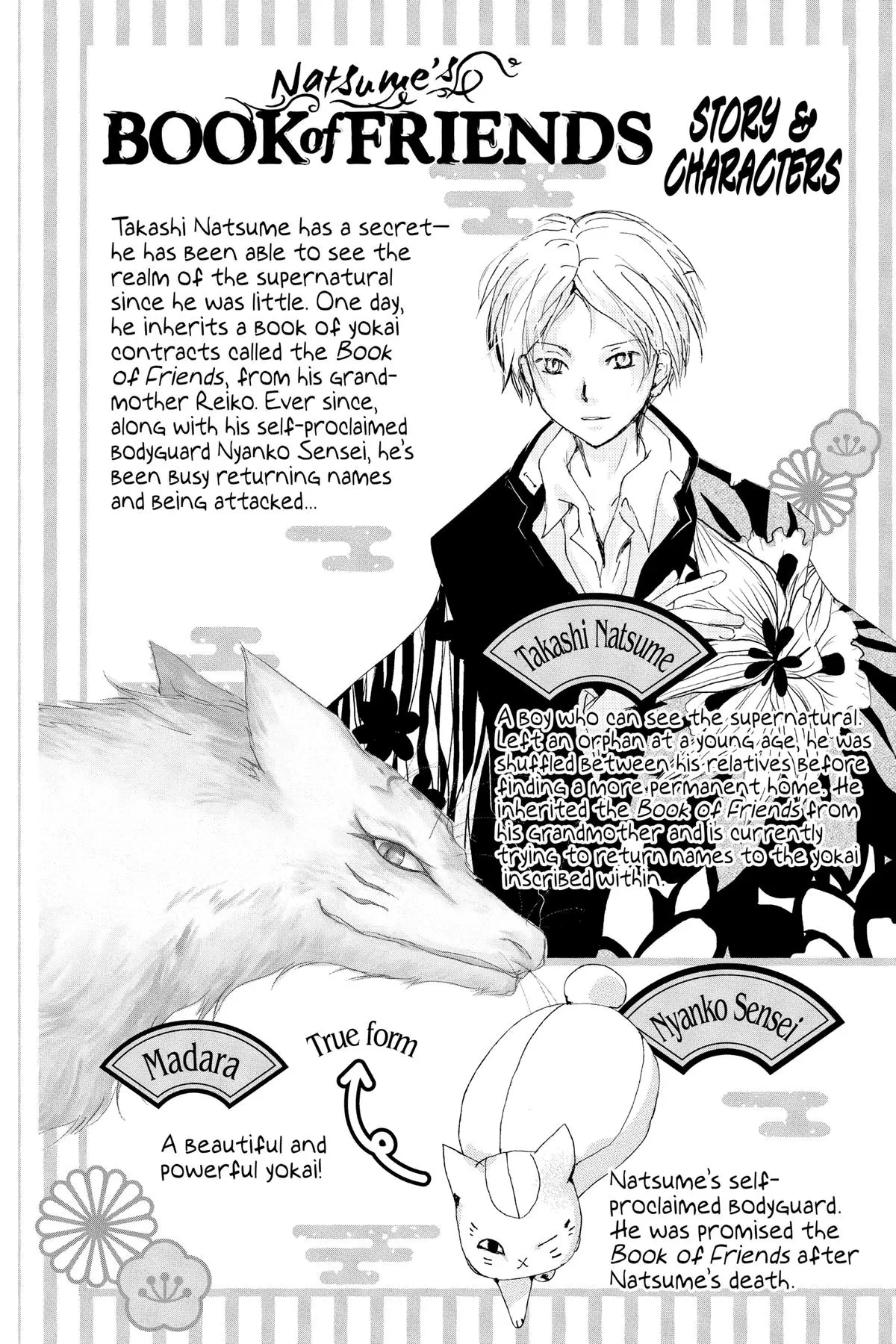 Read Natsumes Book Of Friends - Chapter 124 - www.natsumebookoffriends.com | Image 3