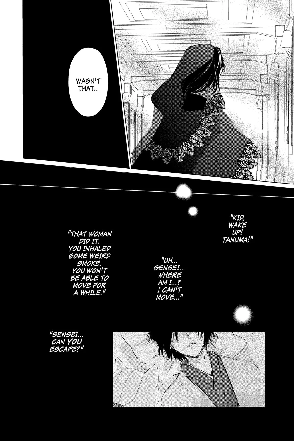 Read Natsumes Book Of Friends - Chapter 124 - www.natsumebookoffriends.com | Image 16
