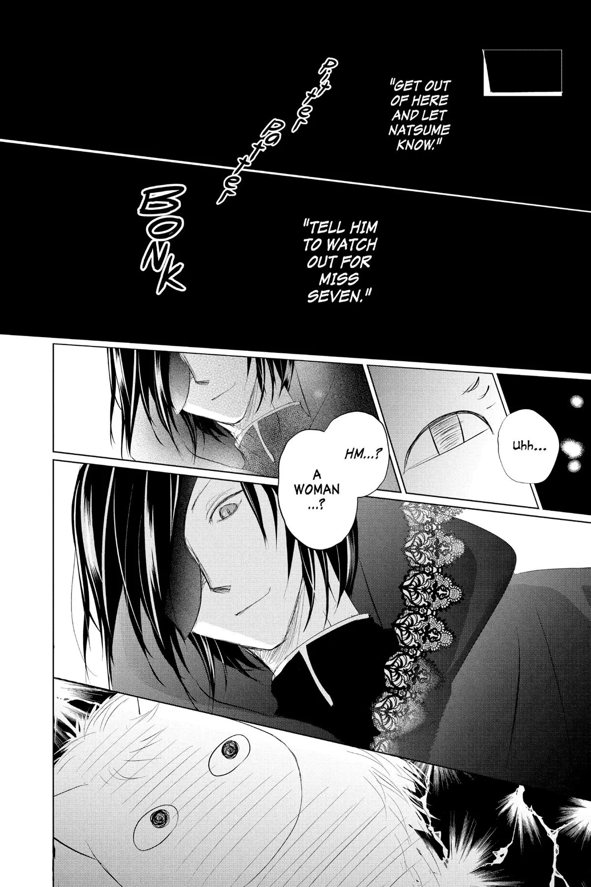 Read Natsumes Book Of Friends - Chapter 124 - www.natsumebookoffriends.com | Image 17