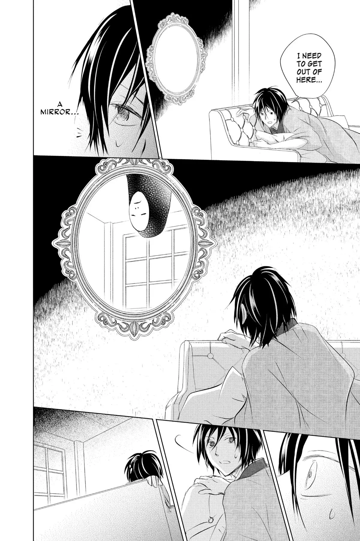 Read Natsumes Book Of Friends - Chapter 124 - www.natsumebookoffriends.com | Image 25