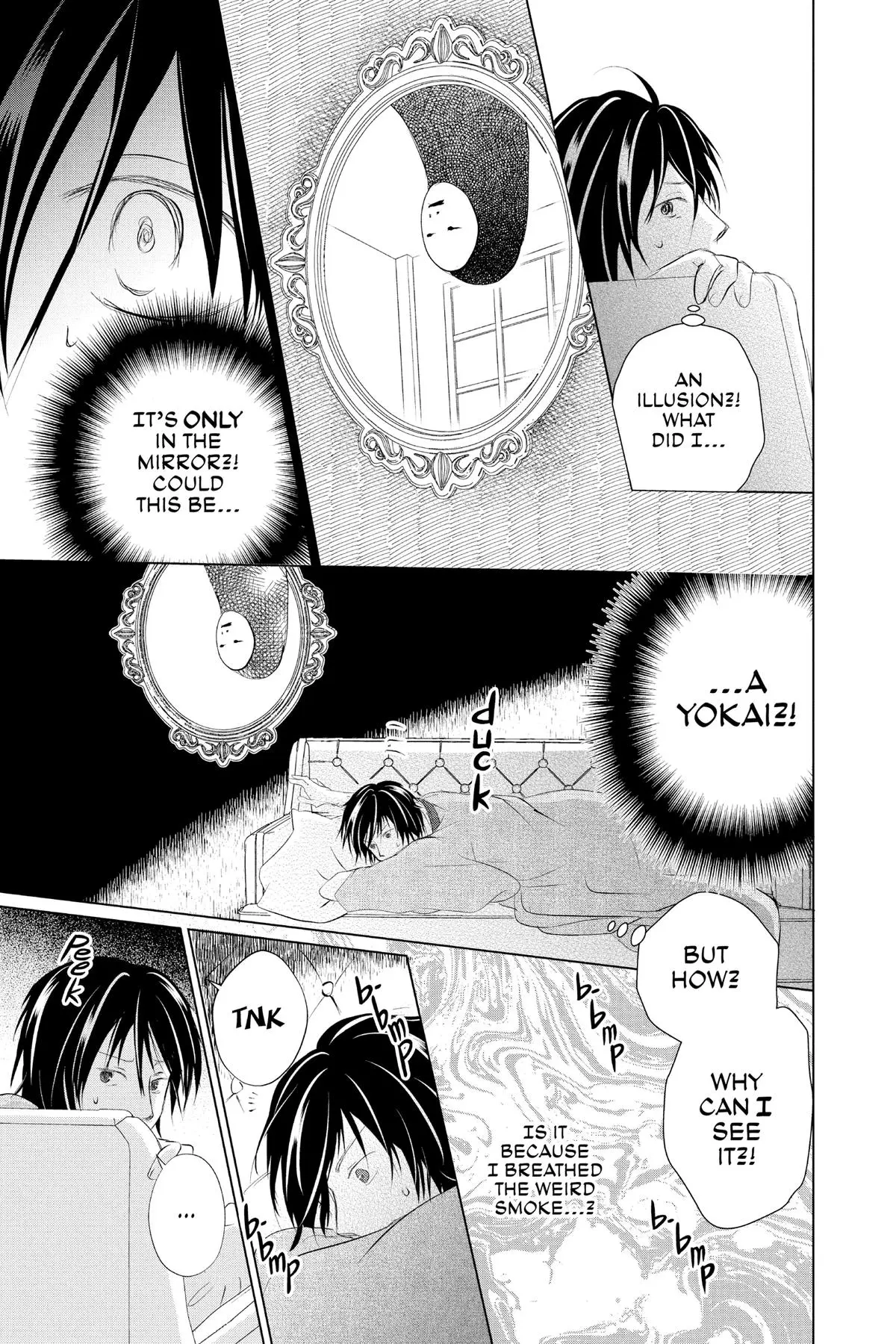 Read Natsumes Book Of Friends - Chapter 124 - www.natsumebookoffriends.com | Image 26