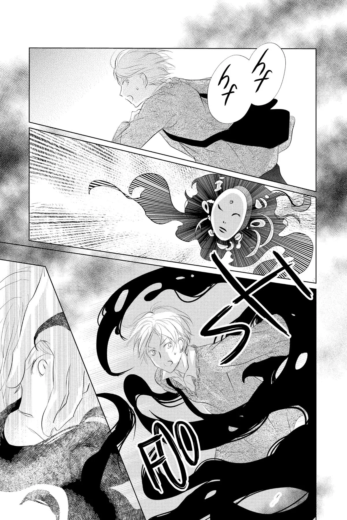 Read Natsumes Book Of Friends - Chapter 124 - www.natsumebookoffriends.com | Image 32