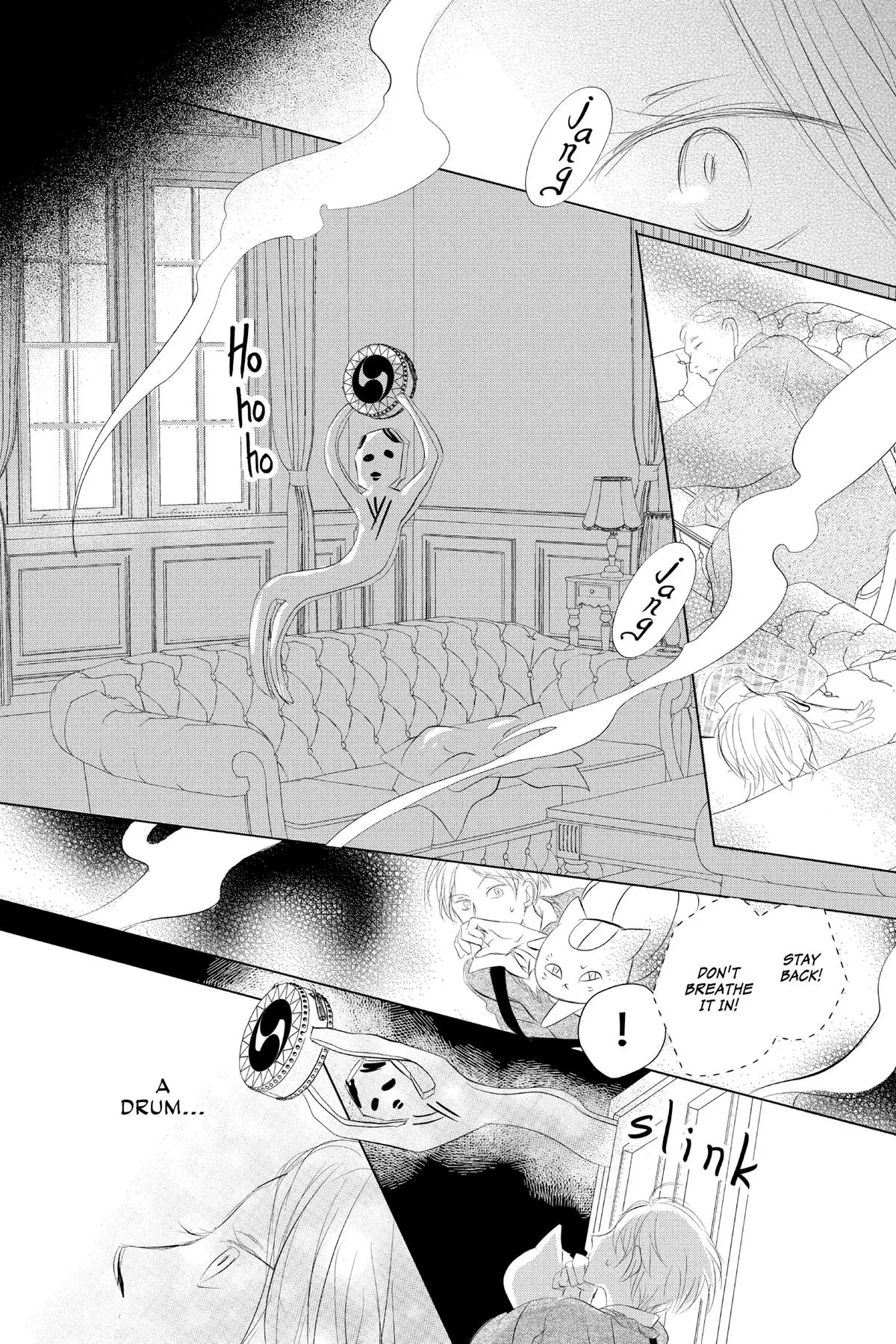 Read Natsumes Book Of Friends - Chapter 124 - www.natsumebookoffriends.com | Image 43