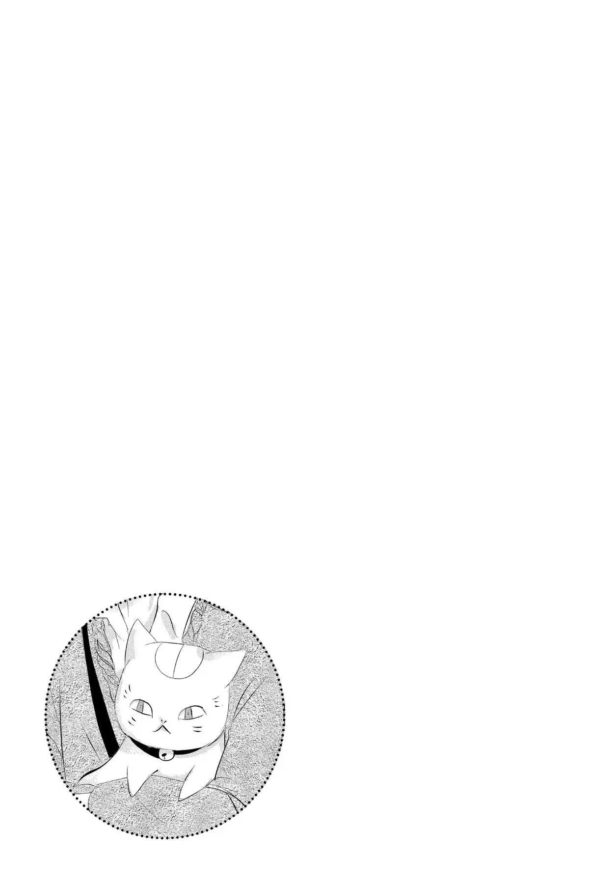Read Natsumes Book Of Friends - Chapter 124 - www.natsumebookoffriends.com | Image 46
