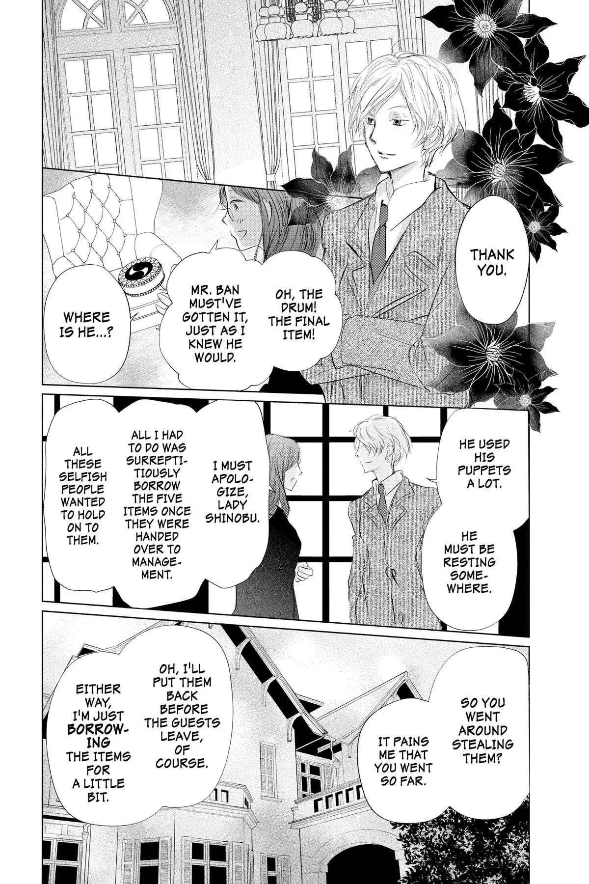Read Natsumes Book Of Friends - Chapter 125 - www.natsumebookoffriends.com | Image 15