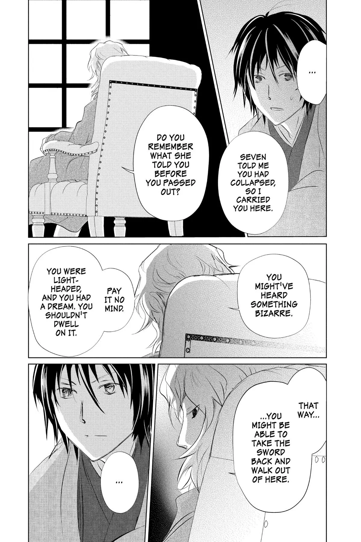 Read Natsumes Book Of Friends - Chapter 125 - www.natsumebookoffriends.com | Image 23