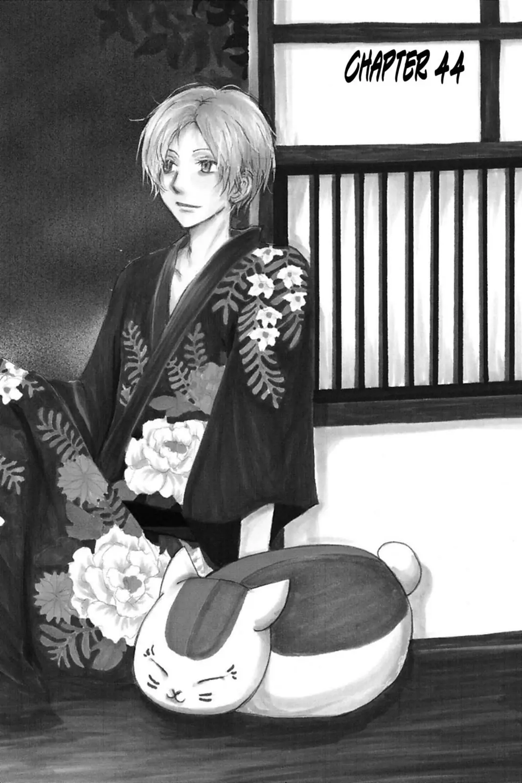 Read Natsumes Book Of Friends - Chapter 44 - www.natsumebookoffriends.com | Image 1