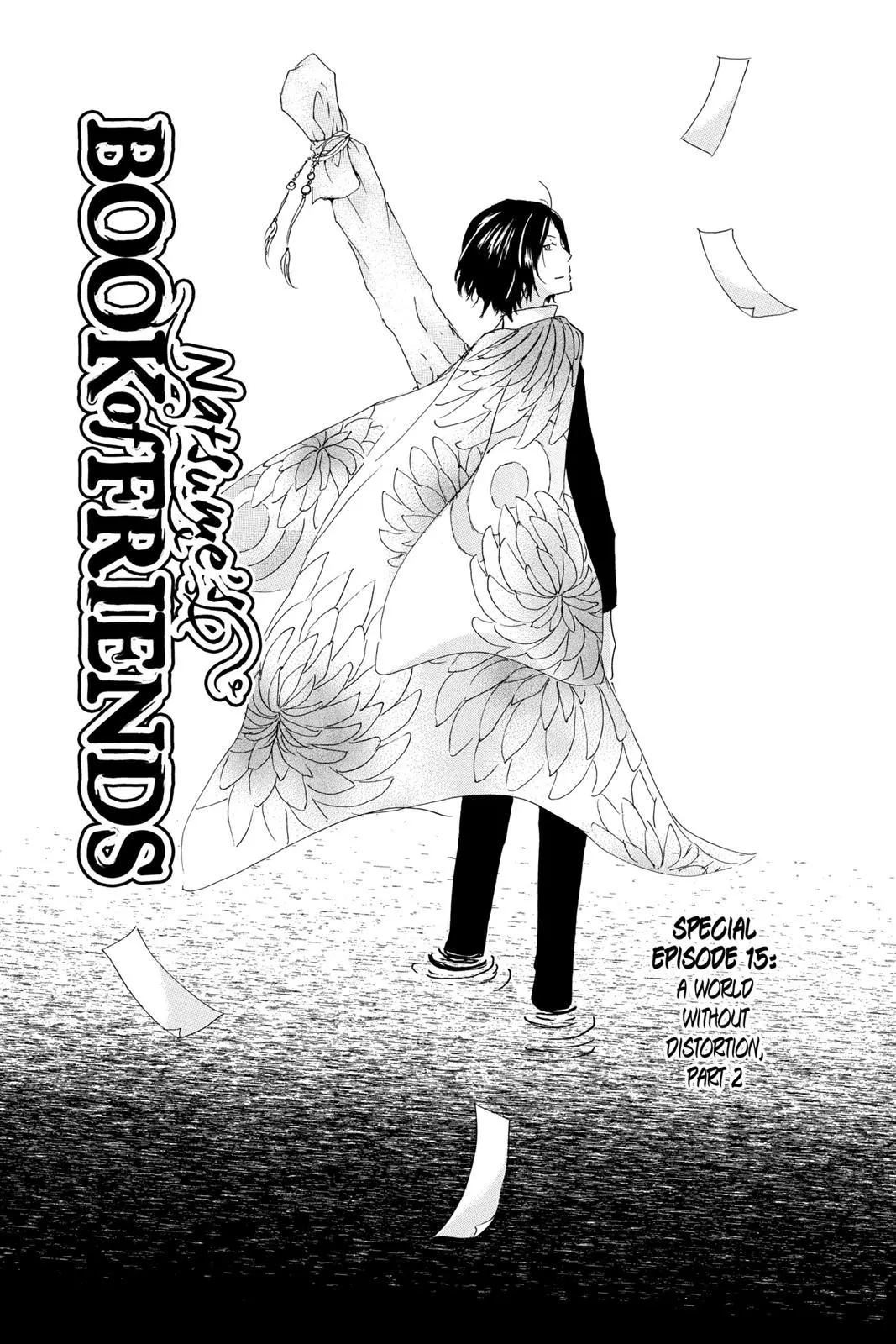 Read Natsumes Book Of Friends - Chapter 71.6 - www.natsumebookoffriends.com | Image 1