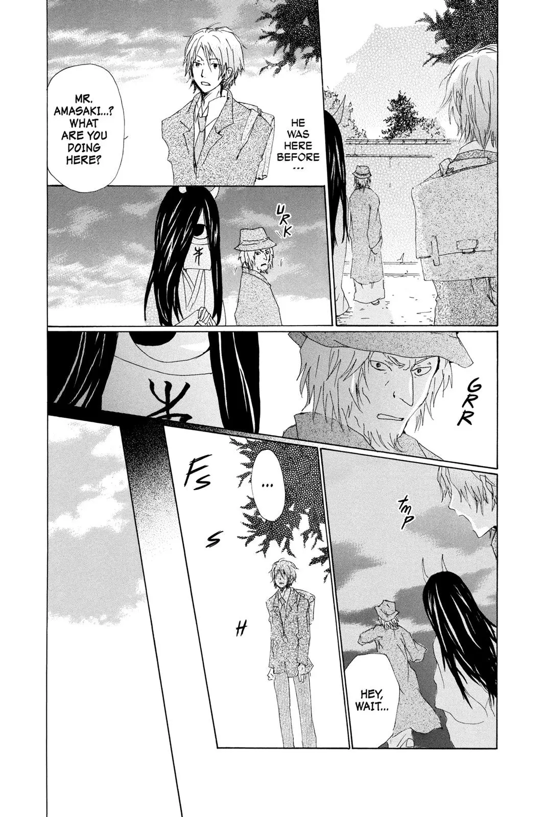 Read Natsumes Book Of Friends - Chapter 71.6 - www.natsumebookoffriends.com | Image 4