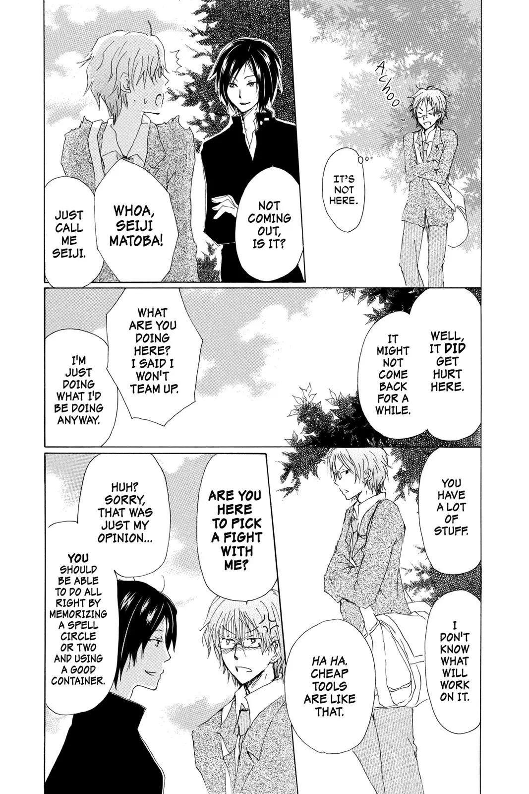 Read Natsumes Book Of Friends - Chapter 71.6 - www.natsumebookoffriends.com | Image 7