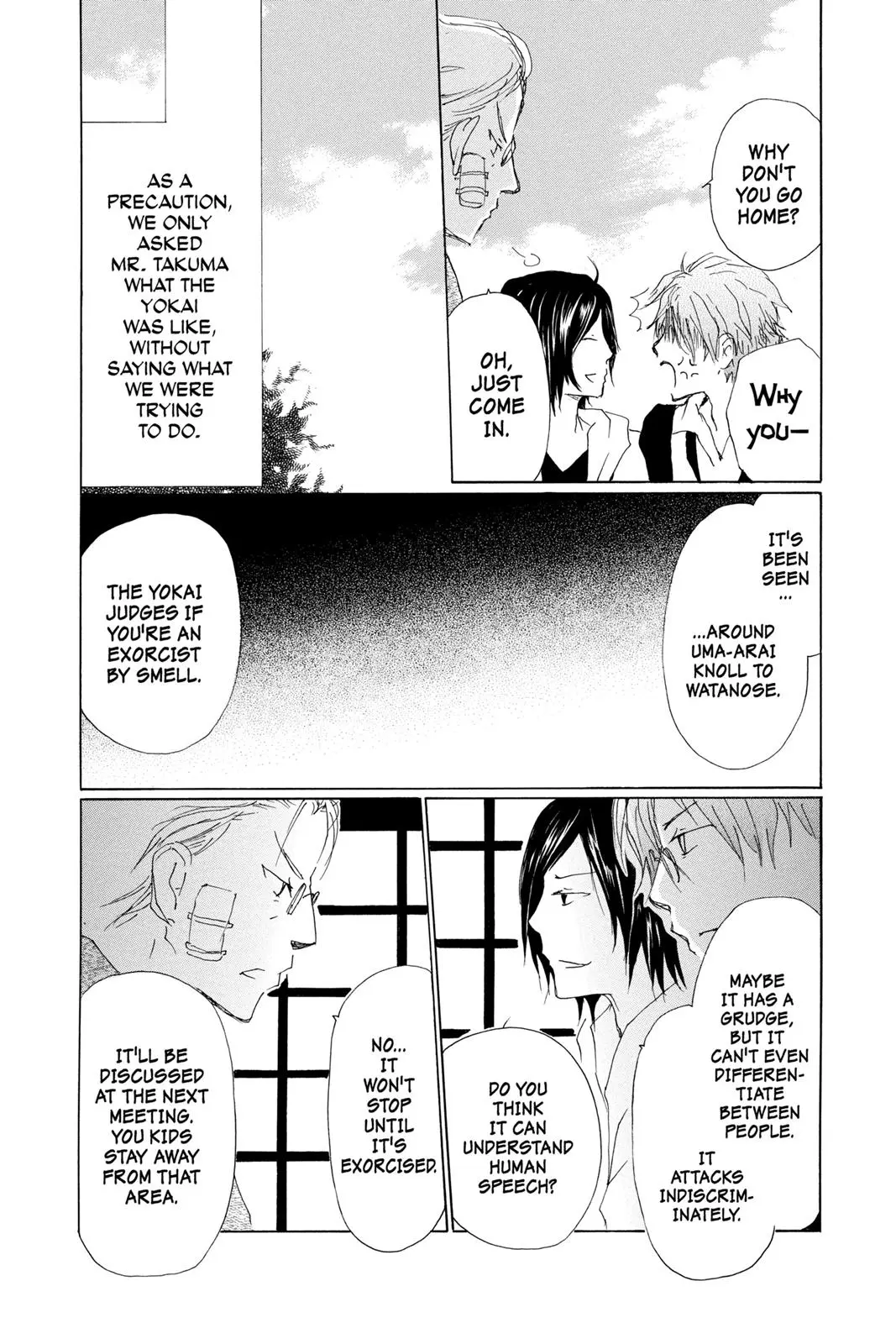 Read Natsumes Book Of Friends - Chapter 71.6 - www.natsumebookoffriends.com | Image 14