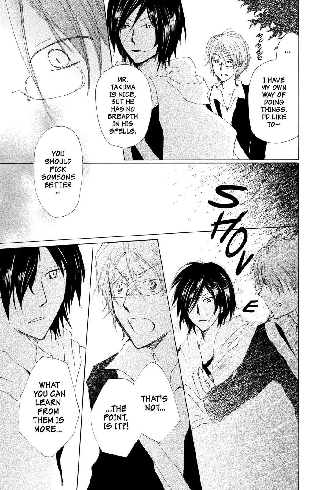 Read Natsumes Book Of Friends - Chapter 71.6 - www.natsumebookoffriends.com | Image 17