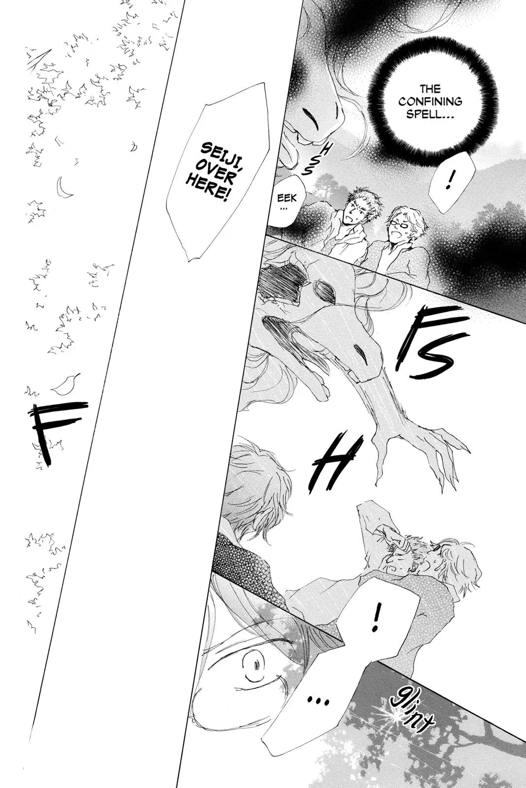 Read Natsumes Book Of Friends - Chapter 71.6 - www.natsumebookoffriends.com | Image 24