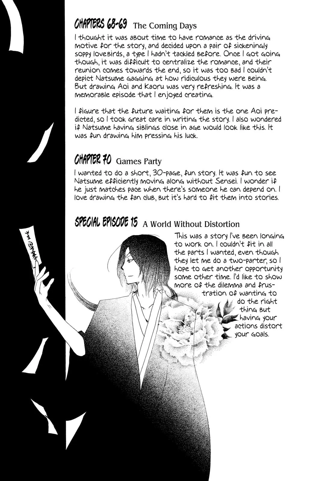 Read Natsumes Book Of Friends - Chapter 71.6 - www.natsumebookoffriends.com | Image 43