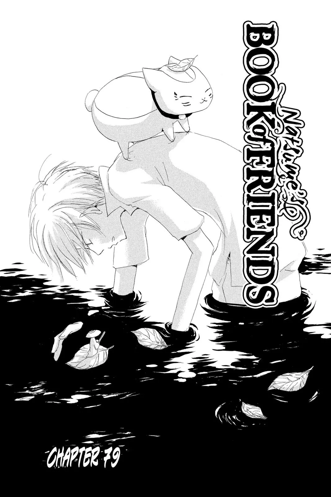 Read Natsumes Book Of Friends - Chapter 79 - www.natsumebookoffriends.com | Image 1