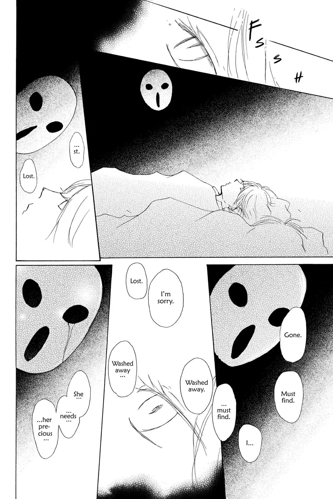 Read Natsumes Book Of Friends - Chapter 79 - www.natsumebookoffriends.com | Image 32