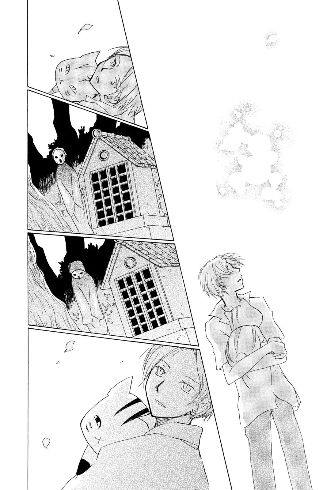 Read Natsumes Book Of Friends - Chapter 79 - www.natsumebookoffriends.com | Image 40