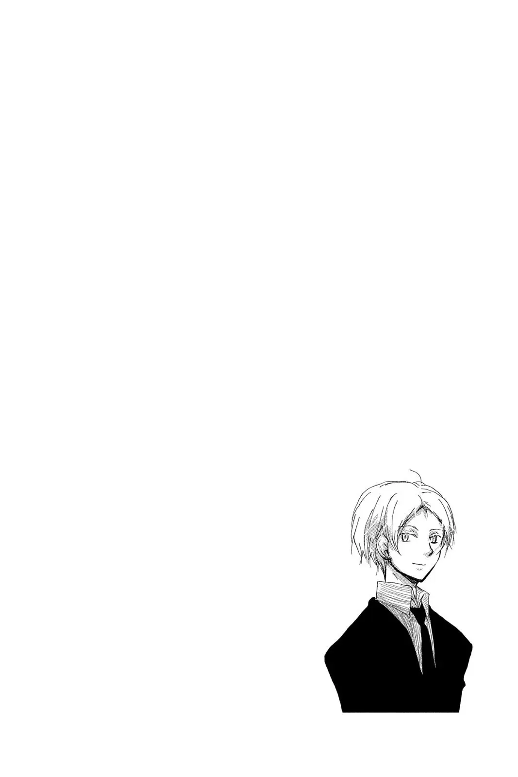 Read Natsumes Book Of Friends - Chapter 79 - www.natsumebookoffriends.com | Image 46