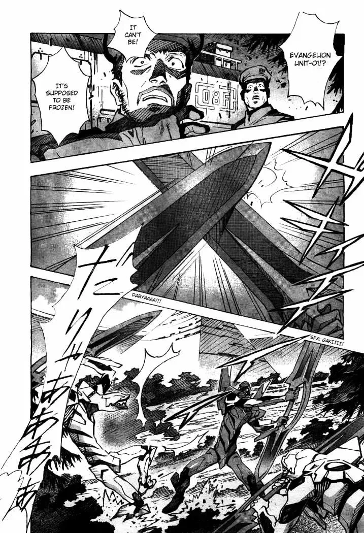 Read Neon Genesis Evangelion - Chapter 84.2 - www.neonevangelion.com | Image 6