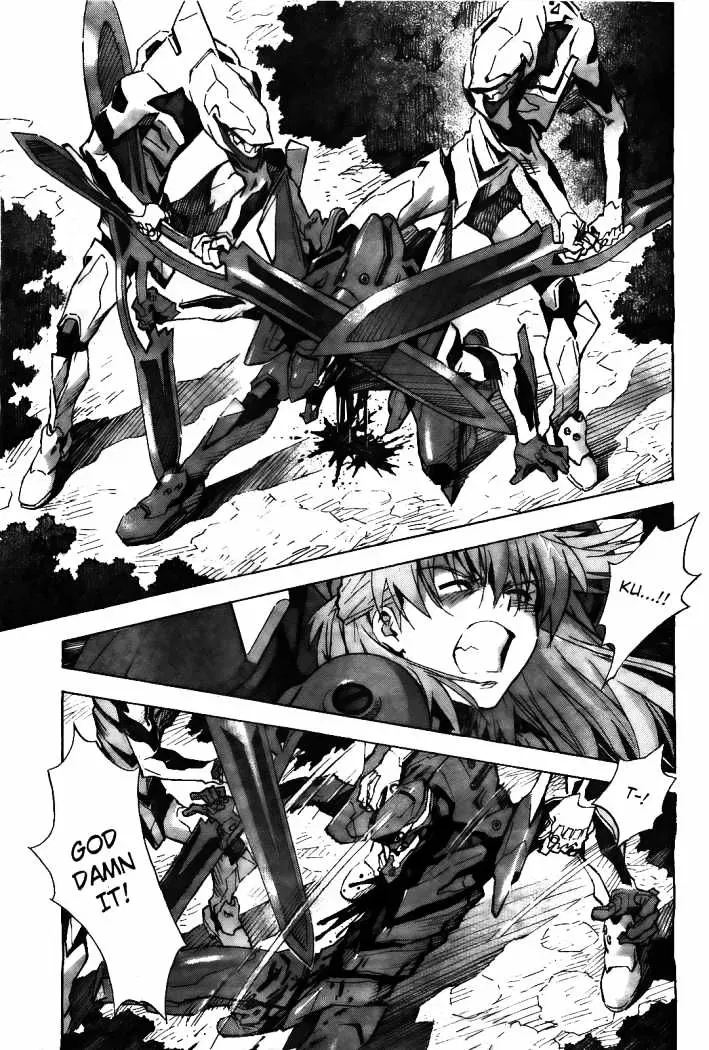 Read Neon Genesis Evangelion - Chapter 84.2 - www.neonevangelion.com | Image 9