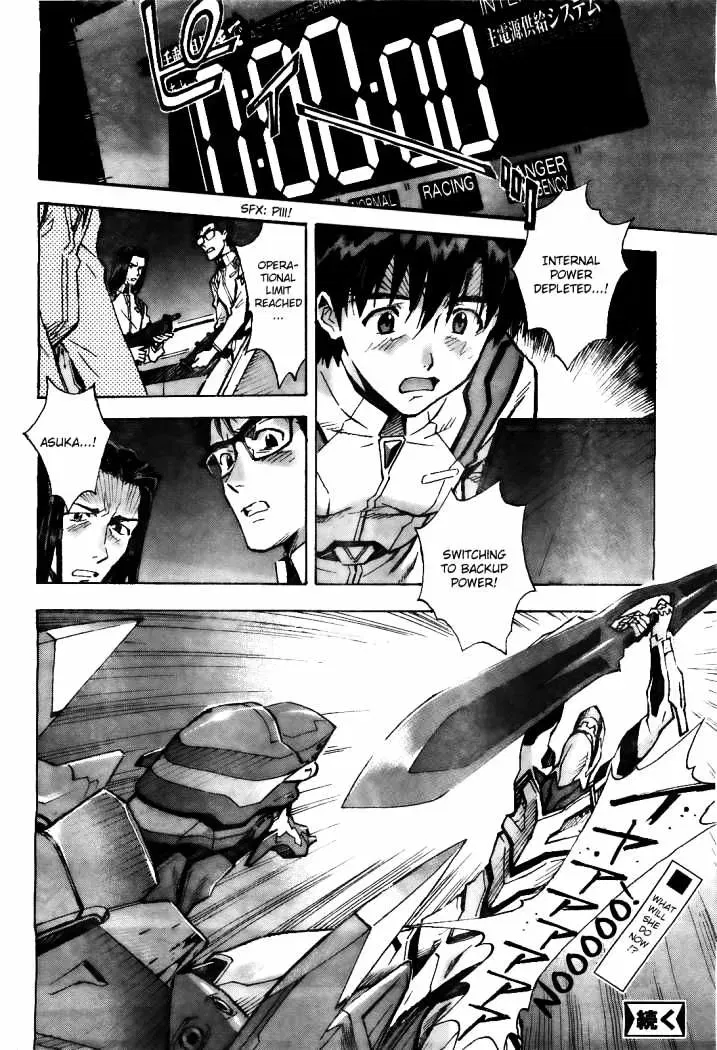 Read Neon Genesis Evangelion - Chapter 84.2 - www.neonevangelion.com | Image 12