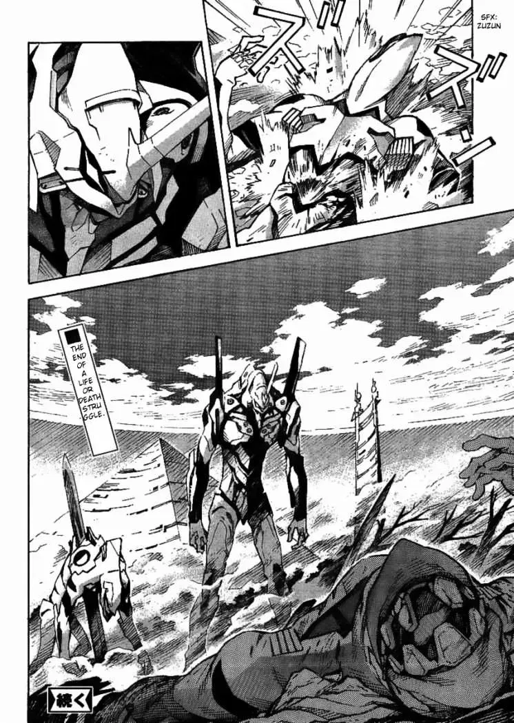 Read Neon Genesis Evangelion - Chapter 84.2 - www.neonevangelion.com | Image 27