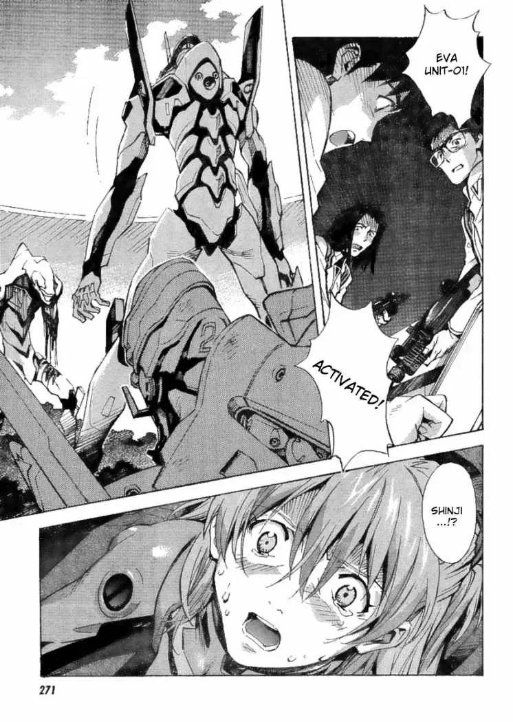 Read Neon Genesis Evangelion - Chapter 84.3 - www.neonevangelion.com | Image 4