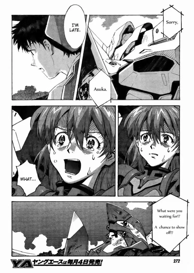 Read Neon Genesis Evangelion - Chapter 84.3 - www.neonevangelion.com | Image 5