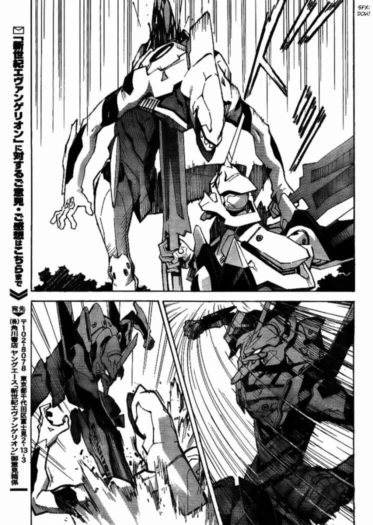 Read Neon Genesis Evangelion - Chapter 84.3 - www.neonevangelion.com | Image 14