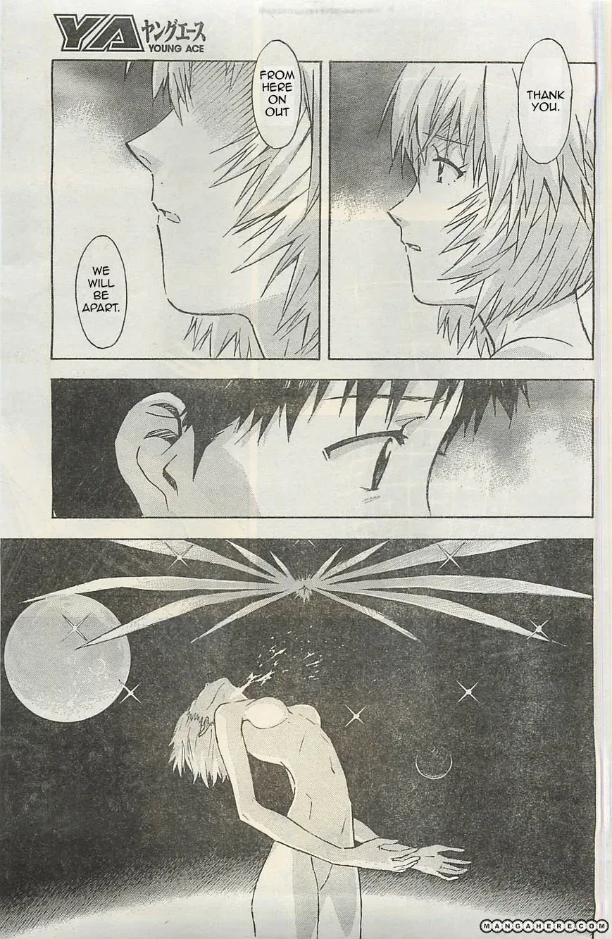 Read Neon Genesis Evangelion - Chapter 94.2 - www.neonevangelion.com | Image 5