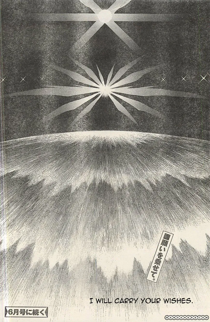 Read Neon Genesis Evangelion - Chapter 94.2 - www.neonevangelion.com | Image 20