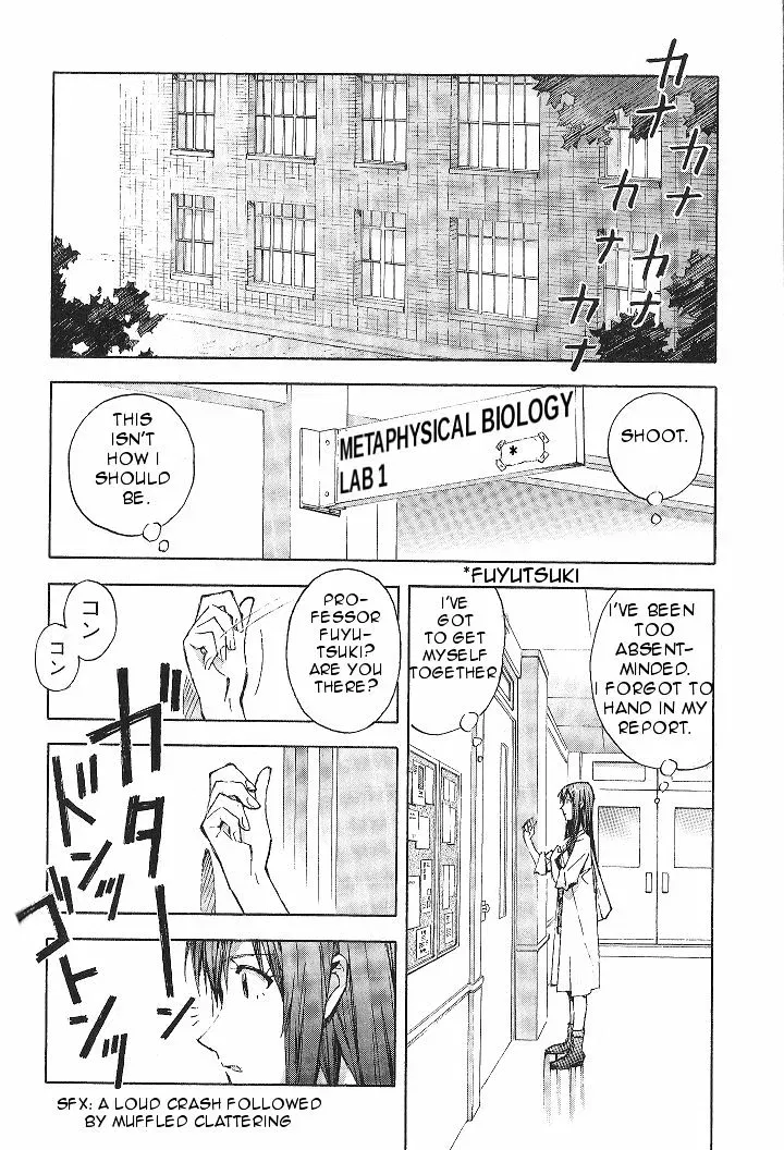 Read Neon Genesis Evangelion - Chapter 97 - www.neonevangelion.com | Image 17