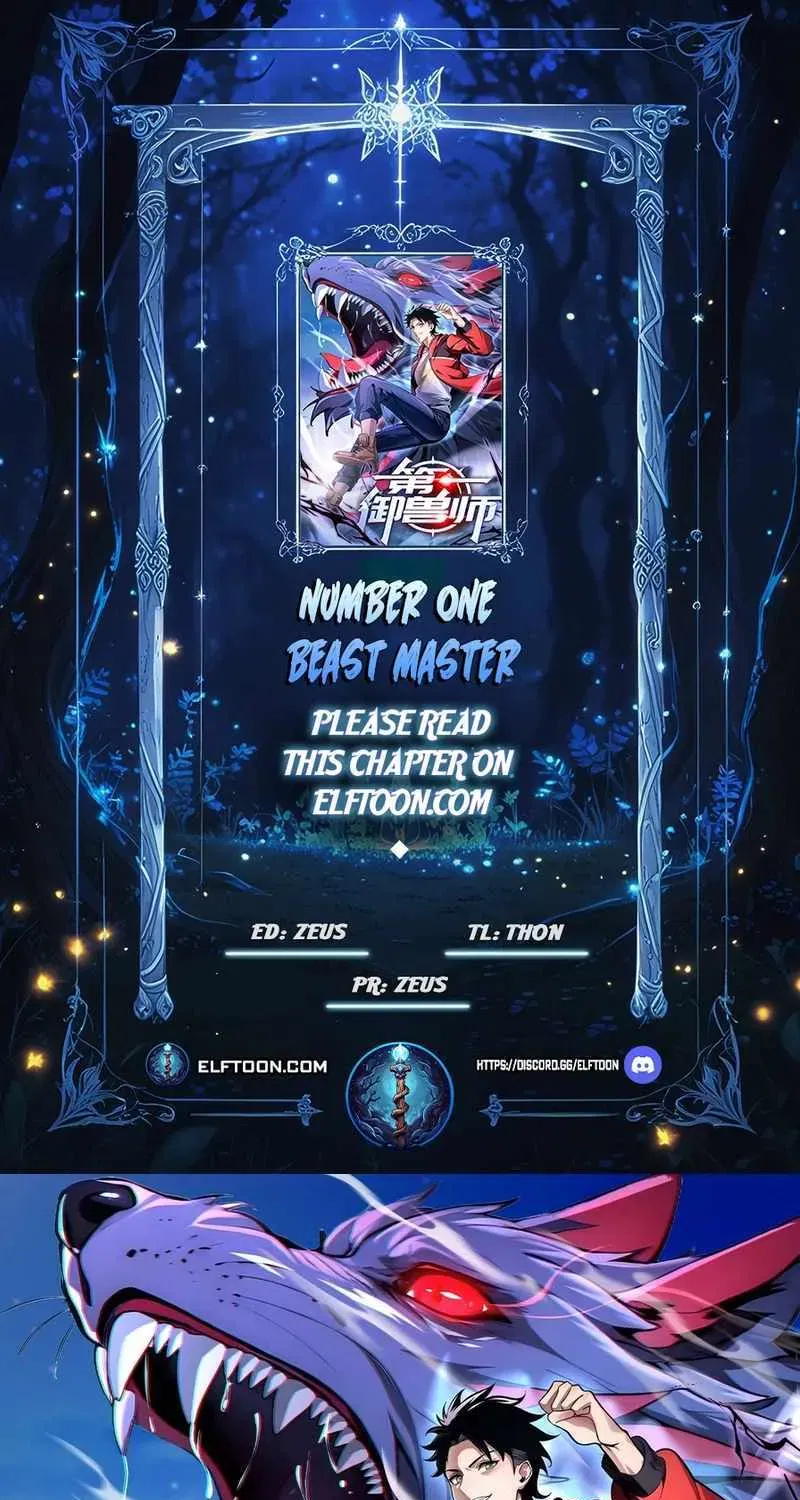 Read Number One Beast Master - Chapter 117 - www.numberonebeastmaster.com | Image 1