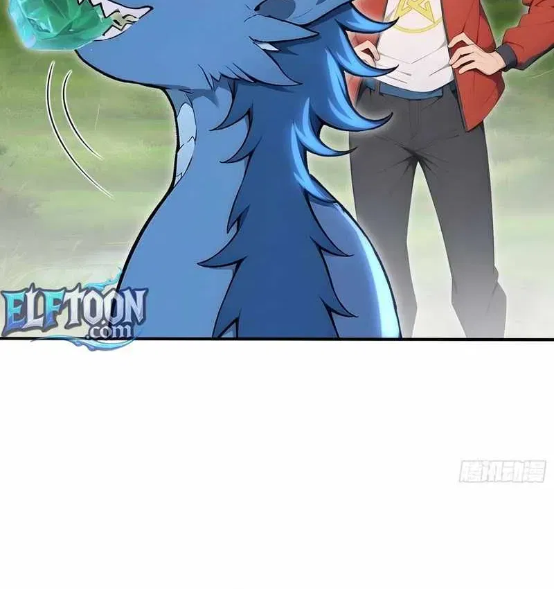 Read Number One Beast Master - Chapter 117 - www.numberonebeastmaster.com | Image 8