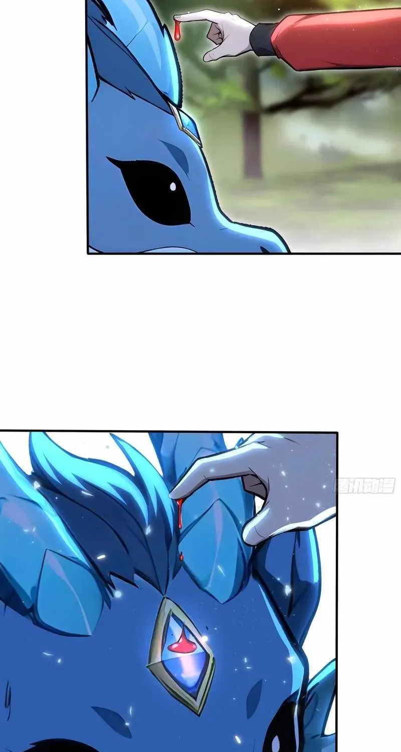 Read Number One Beast Master - Chapter 117 - www.numberonebeastmaster.com | Image 29