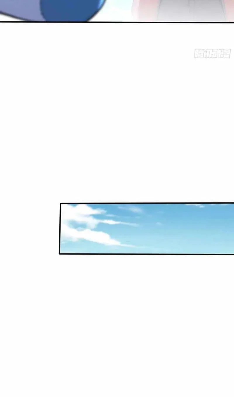 Read Number One Beast Master - Chapter 117 - www.numberonebeastmaster.com | Image 32