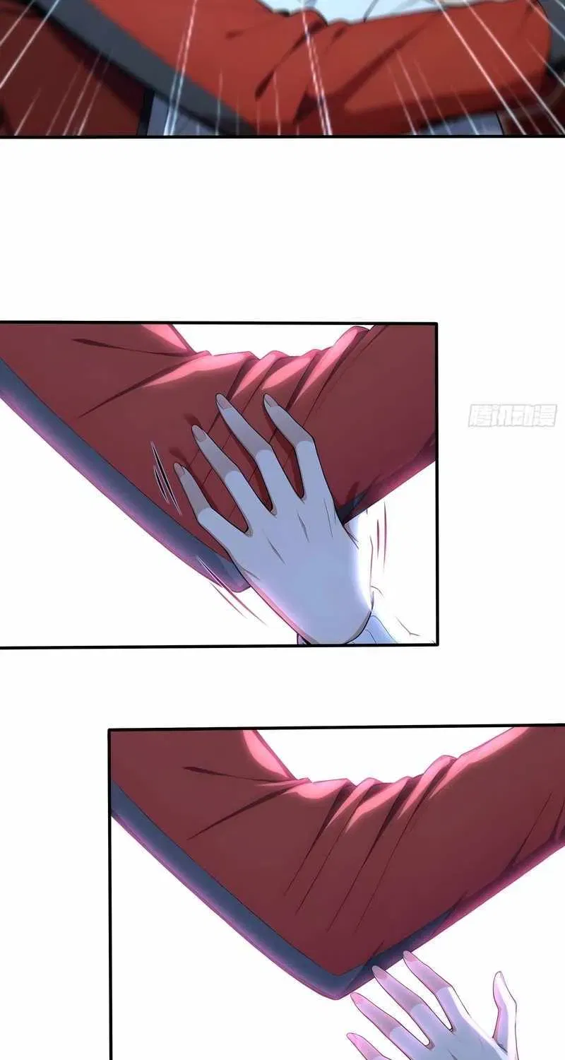 Read Number One Beast Master - Chapter 118 - www.numberonebeastmaster.com | Image 22
