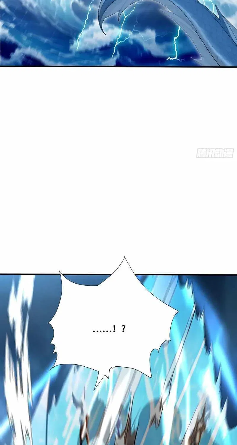 Read Number One Beast Master - Chapter 119 - www.numberonebeastmaster.com | Image 30