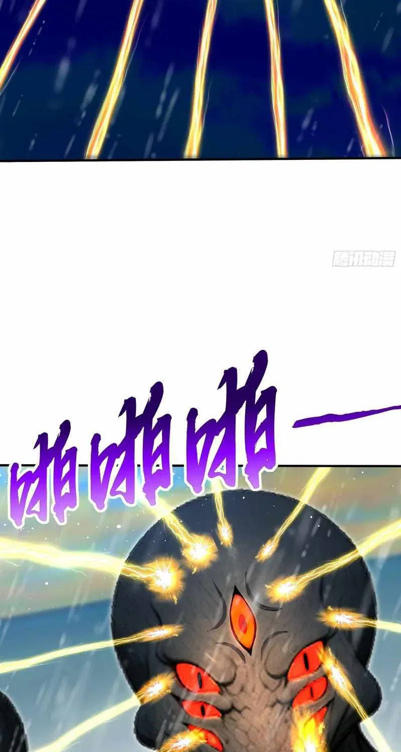 Read Number One Beast Master - Chapter 120 - www.numberonebeastmaster.com | Image 30