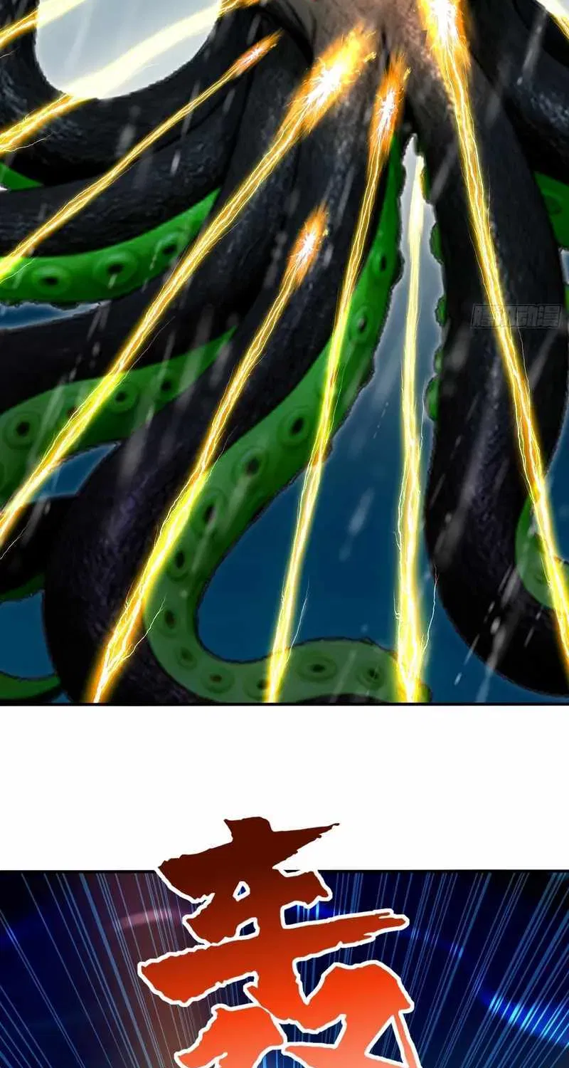 Read Number One Beast Master - Chapter 120 - www.numberonebeastmaster.com | Image 31