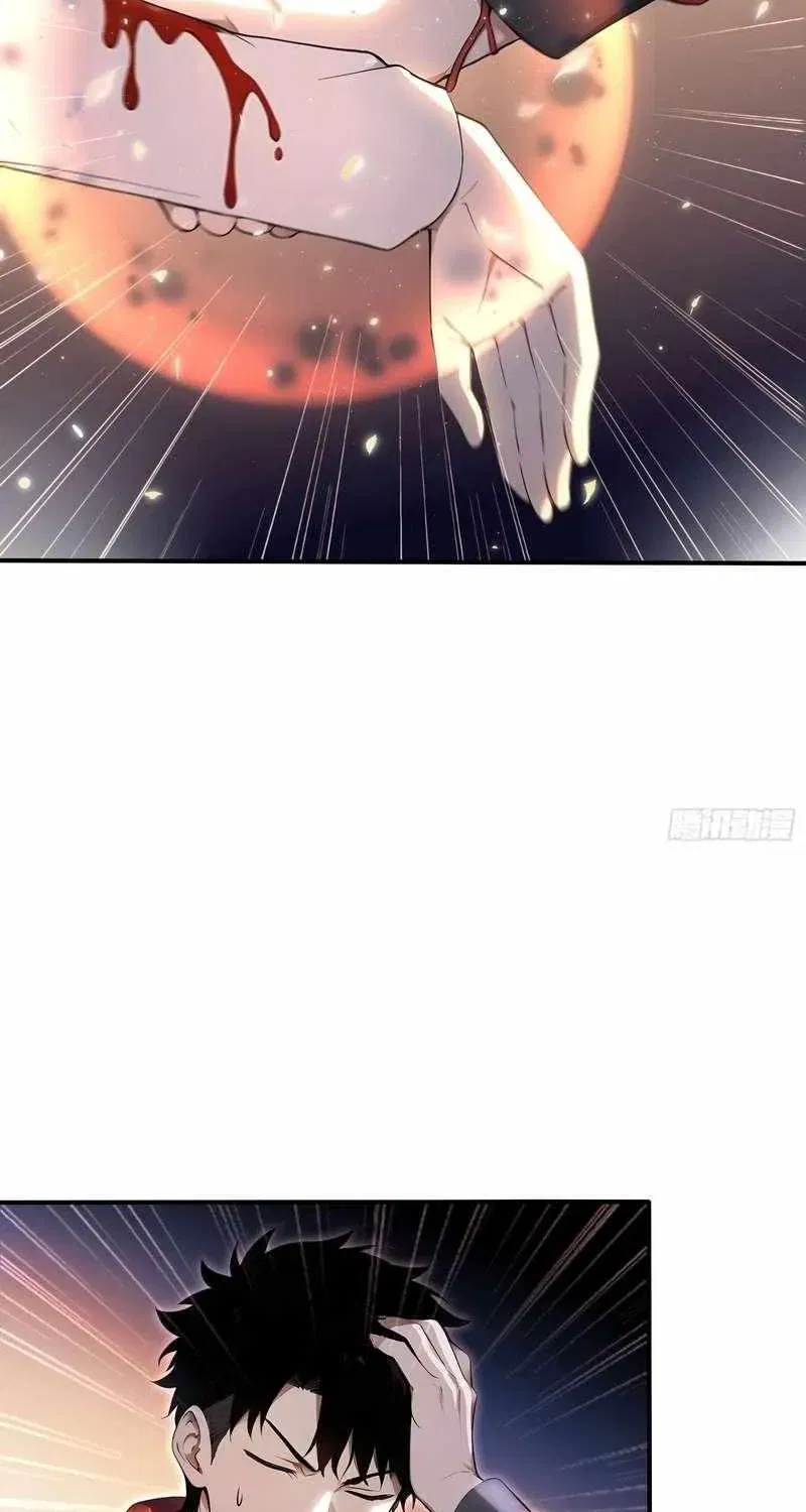 Read Number One Beast Master - Chapter 123 - www.numberonebeastmaster.com | Image 35