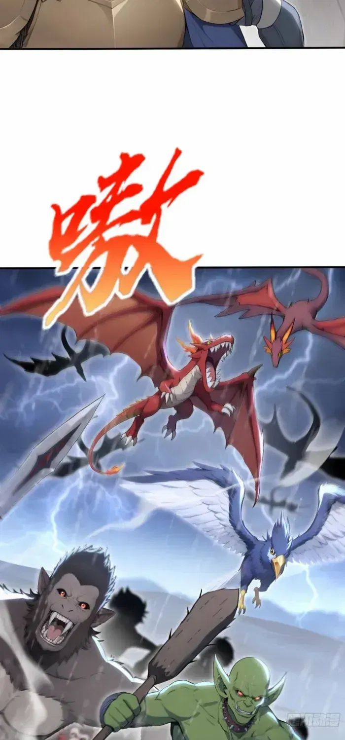 Read Number One Beast Master - Chapter 87 - www.numberonebeastmaster.com | Image 32