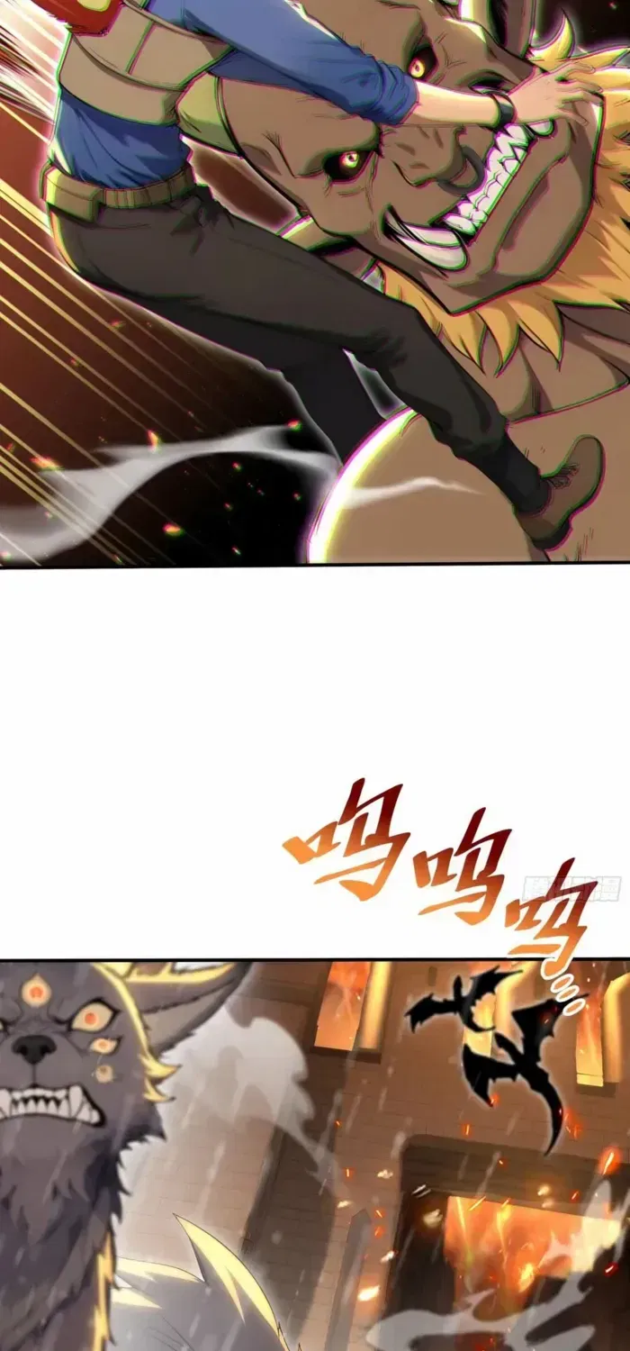 Read Number One Beast Master - Chapter 88 - www.numberonebeastmaster.com | Image 5