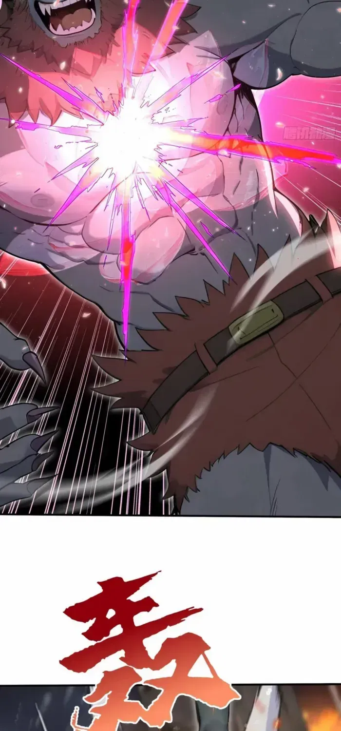 Read Number One Beast Master - Chapter 88 - www.numberonebeastmaster.com | Image 14