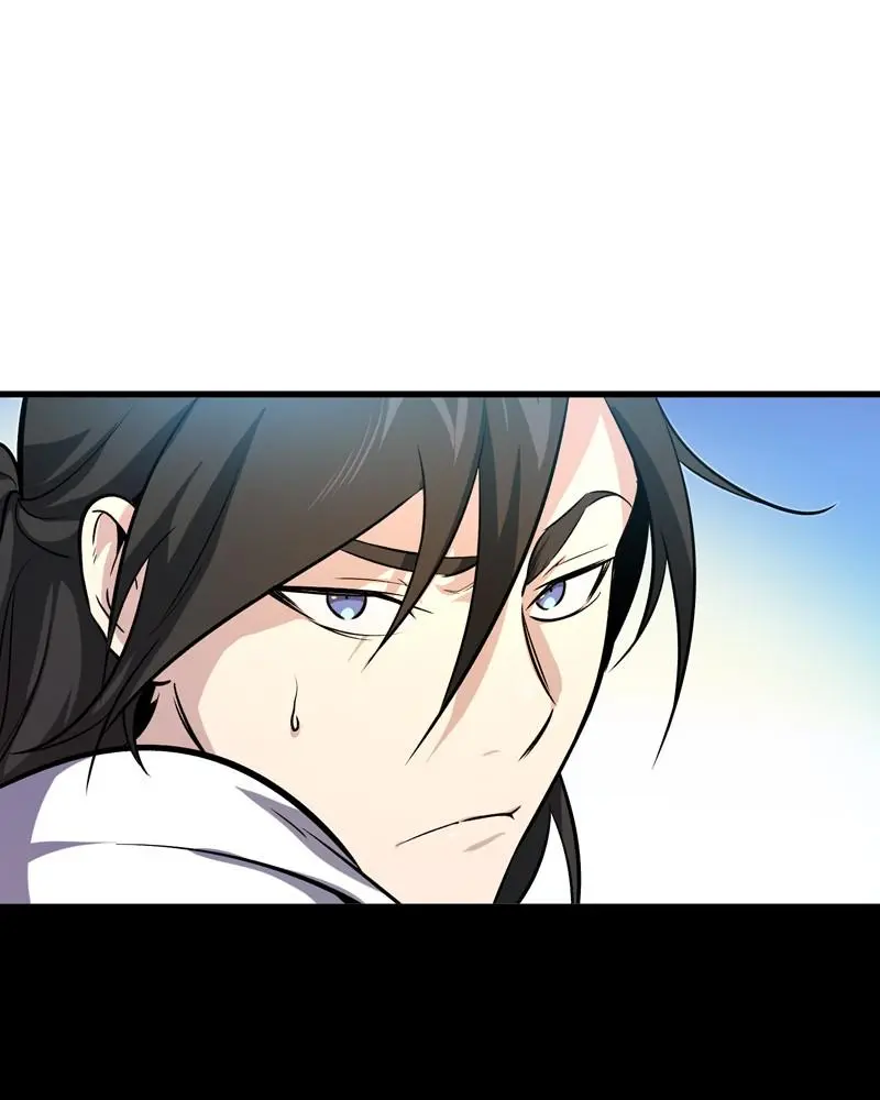 Read One Hit Teacher Master Baek - Chapter 1 - starinstructormasterbaek.com | Image 192