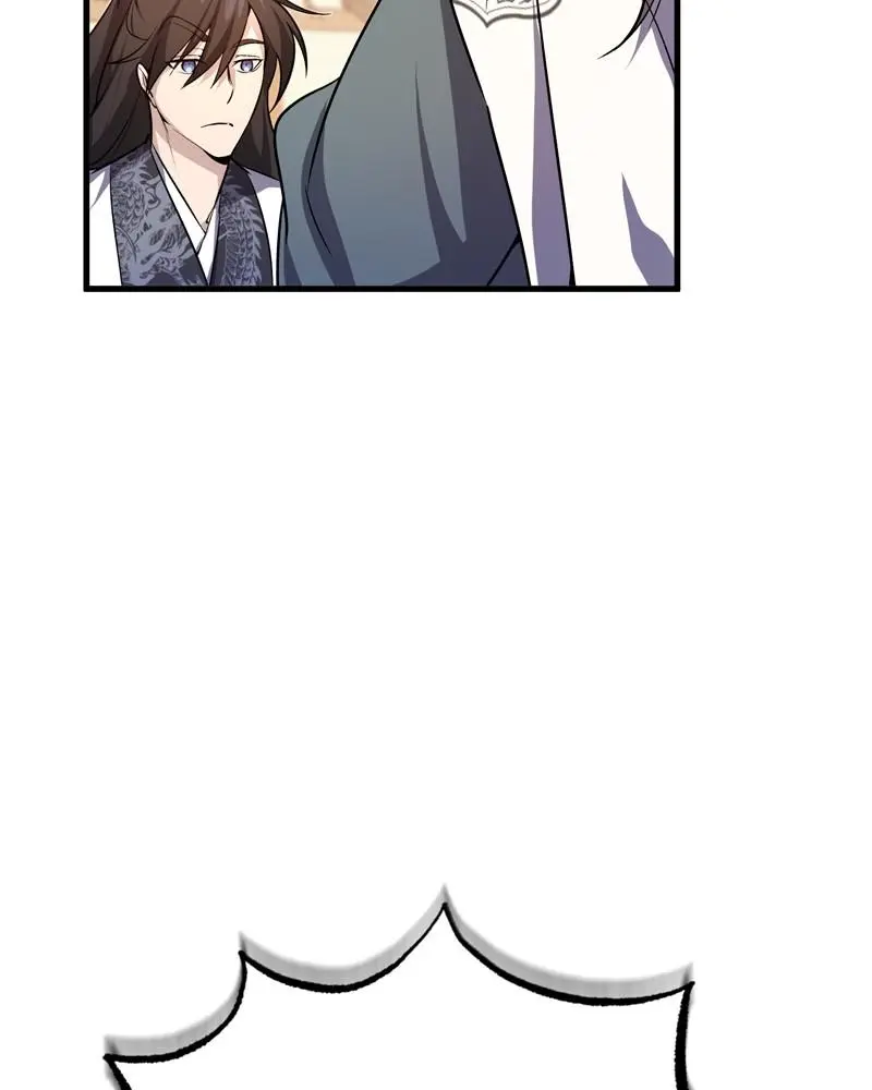 Read One Hit Teacher Master Baek - Chapter 1 - starinstructormasterbaek.com | Image 222