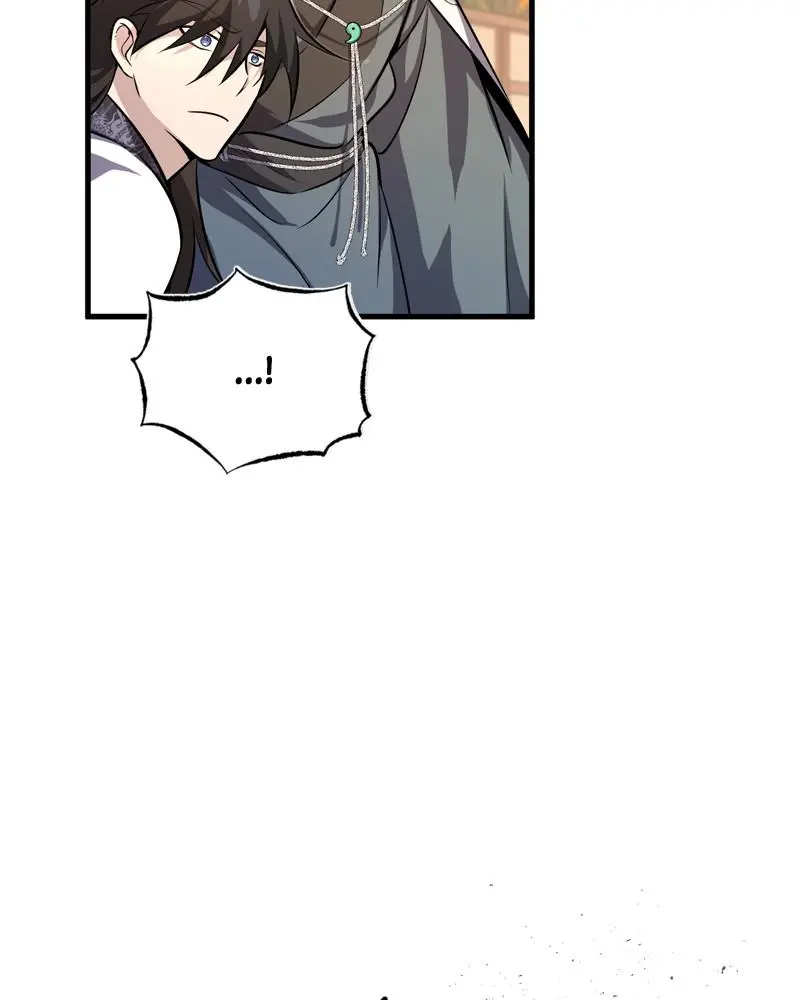 Read One Hit Teacher Master Baek - Chapter 1 - starinstructormasterbaek.com | Image 225